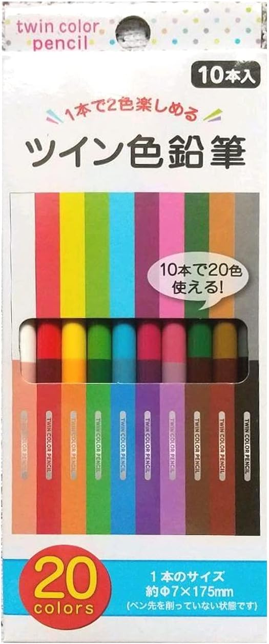 色鉛筆 ツインタイプ １０本入
