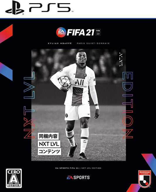 FIFA 21 NXT LVL EDITION - PS5